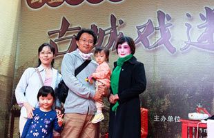 子は親が教育すべし！～飯山一郎氏ブログより