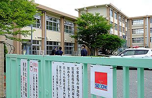 【続報】福岡市東区の小学校に不審者侵入事件