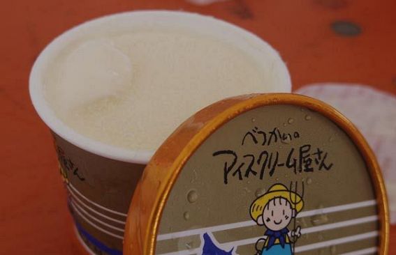 アイスクリームが主食のイベント「アイスクリーム万博　あいぱく」がマリノアシティで開催～濃厚、風変わり……全国から100種以上のアイスが集結