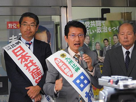 【2017衆院選・福岡】立憲民主と共産、選挙協力の結論先送り～福岡３区で調整難航