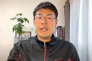 野中しんすけ氏、「減税拒否は矛盾、現政権は無責任だ」