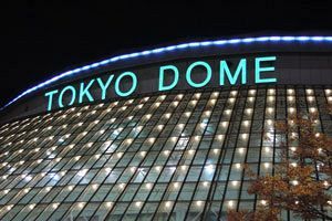 三井不動産、東京ドームにTOB実施か