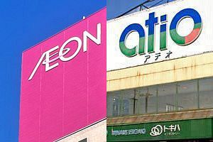 イオン九州、トキハインダストリーを買収 大分県でシェア拡大
