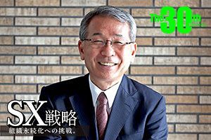 世界企業を目指す理念が社員の熱量を高め、さらに大きな可能性へと膨らんでいく