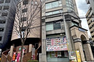 【福岡】英進館が薬院本校の隣接ビルを取得