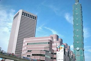 【クローズアップ】福岡に世界2カ所目のセンターを設立 官民一体で日台間の経済協力を促進