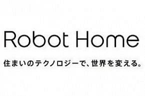 Robot Homeの21年12月期中間決算、黒字を継続　新規事業にも着手