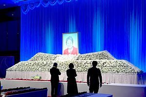 濱田光江氏（三共電機産業会長）のお別れ会　各界から弔問、遺徳をしのぶ