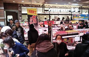 フードウェイ、東京1号店がオープン～開店前から約400人が行列