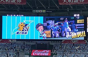 【ホークス速報】初回からお祭り騒ぎの3者連続ソロHR！乱打戦を制し、祭典初日を勝利～鷹の祭典2019inヤフオクドーム