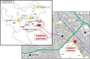 南部療育センター建設、旭工務店JVが落札