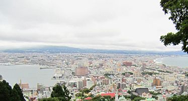 ヨシヒコのぶらり漫歩シリーズ・南北海道は冷夏なり（１）～函館には温泉街があった