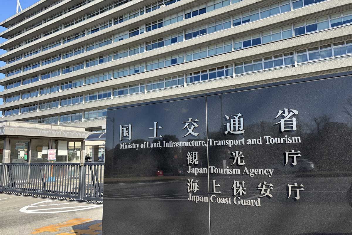 「九州ふっこう応援割」10月から実施 熊本・鹿児島泊は6割、福岡などは5割