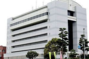 直方市の公共施設汚職問題、職員らを収賄罪で起訴