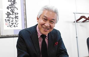 シリーズ　部下の目から見た高塚猛（3）～島津三郎氏・星期菜（株）取締役