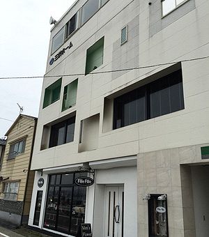 まれにみる無責任なドタバタ倒産劇～（株）三栄ホーム（３）