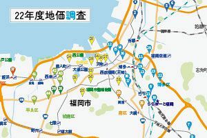 22年度地価調査でも福岡が躍進した3つの要因（前）