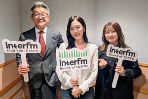 武田良太元総務相、16日・23日放送のラジオ番組で元HKT48兒玉遥さんと対談