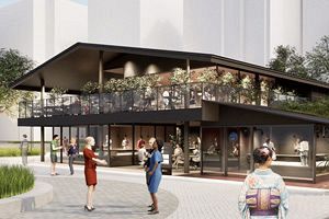出来町公園・休養施設が再始動 27年秋「HAKATA 縁（EN） TERRACE」開業へ