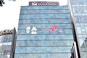 料亭（7・終）都市福岡の発展に救われる