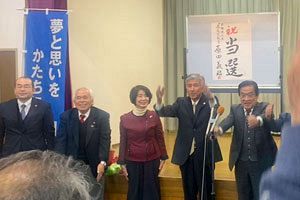 【筑紫野市長選】新市長誕生で市の未来像をいかに描くか