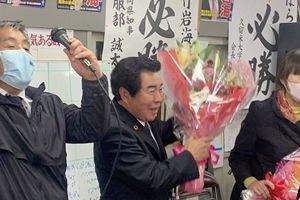 【統一地方選2023】福岡県議選（筑紫野市）原竹岩海氏が6期目当選確実