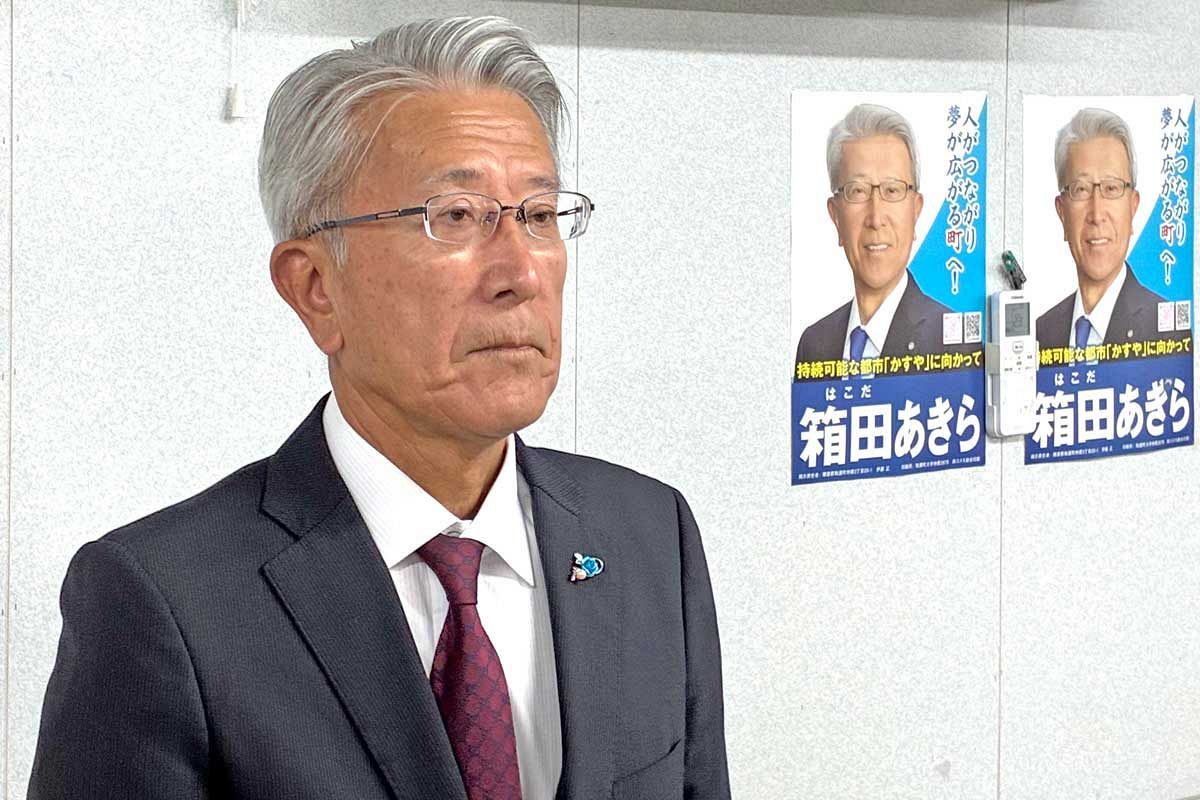 「皆が幸せを感じられるまちに」～県内初の電子投票・粕屋町長選挙、現職の箱田彰氏が3選