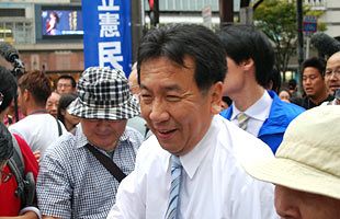 【2017衆院選・福岡】立憲民主・枝野代表 天神で大観衆集める