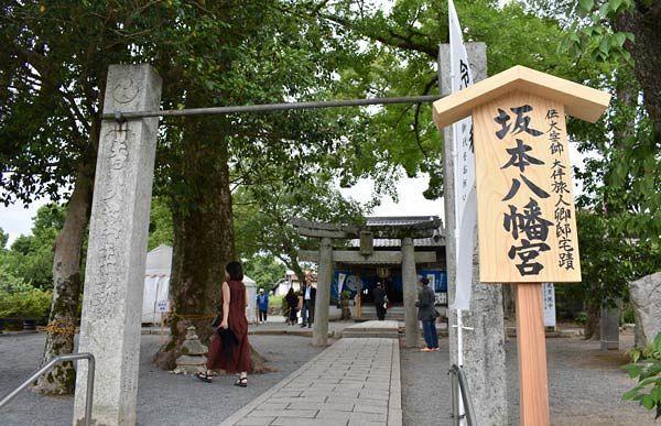 年間1,000万人の観光客にさらなる満足を　滞在型の太宰府観光の実現に向けて