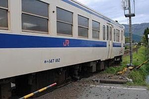 JR豊肥本線　一部区間が運転再開