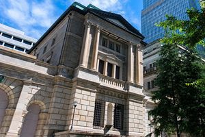 日銀、マイナス金利解除、政策の転換点を迎える