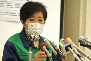 【都議選2021】“小池たぬき寝入り劇場”が大成功