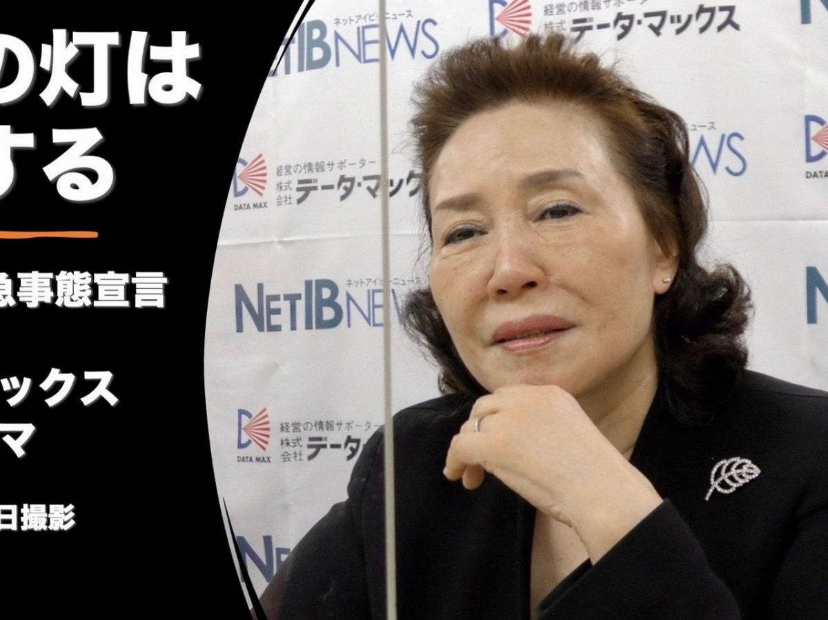 中洲の灯は絶えない（2）接待はなくならない〜「ロイヤル・ボックス」ママ・藤堂和子氏