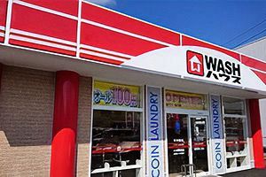 WASHハウス、2023年12月期の売上高はFC新規出店不振で伸びず