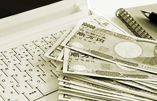 シリーズ・金融機関淘汰の時代がやって来た（10）～九州地銀行の16年９月期（中間）決算を検証する（３）