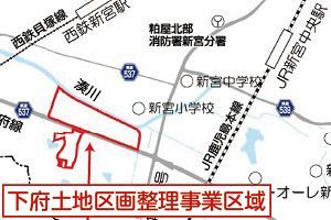 福岡・新宮町で進む区画整理、3社共創の大規模マンションも