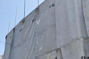 唐津市庁舎解体、上滝JVが3.5億円で落札