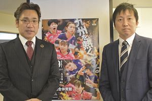 地域活性化のために力を尽くす　九州アスティーダに込めた思い（前）