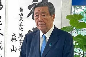 消費減税をめぐり自公連立にすきま風の予兆