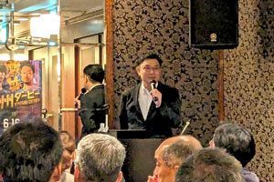 アビスパ川森会長、異業種交流会「N会」でマネジメント語る