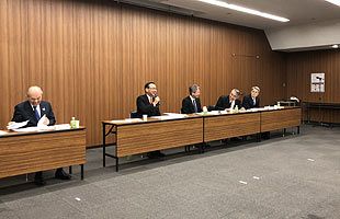 福岡商工会議所新執行部体制決定～礒山誠二会頭、2期目スタート