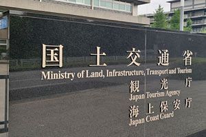 福岡県分、25年度国土交通省予算配分の概要