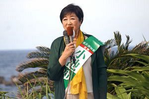 八丈島初街宣の小池都知事が戸別訪問の選挙違反!?