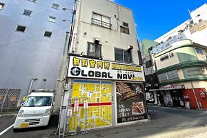 【福岡】中洲の飲食ビルをアイベックが取得