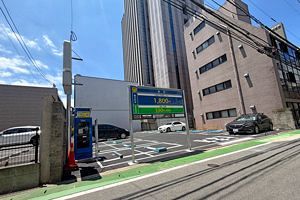新日本リビング、赤坂駅徒歩8分の土地を取得