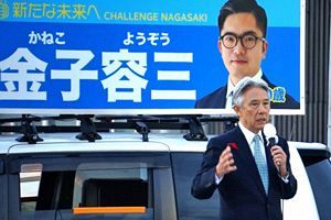 盛山文科大臣が更迭されないのは元岸田派のため？