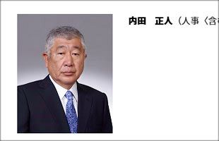 【緊急取材】日大アメフト部、雲隠れの内田正人監督の悪評～非常勤講師を大量雇い止め