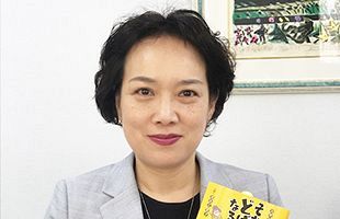 博多っ子弁護士の法律本　発刊直後にアマゾンで部類別1位～先着5名様にプレゼント！