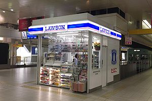 ローソン西鉄福岡天神駅改札内店がオープン