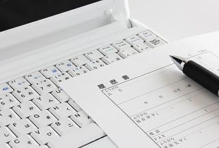 今回の配信は、「身だしなみ・持ち物編」